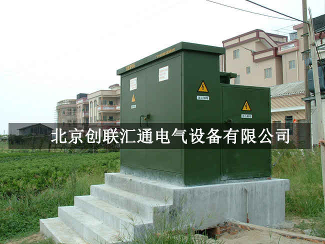 箱式變壓器規(guī)格型號詳解，你了解多少